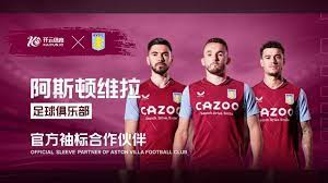 俱乐部管理 俱乐部管理